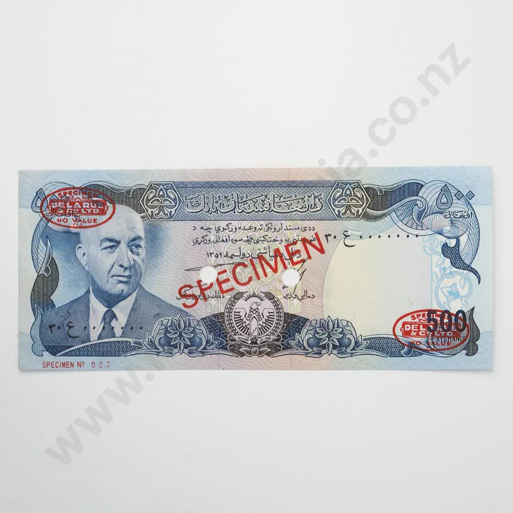 AFGHANISTAN 500 afghanis, 1973, specimen, UNC Image 1++