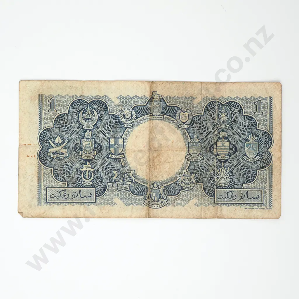 MALAYA & BRITISH BORNEO Board of Commissioners of Currency 1 dollar, 1953 Image 1++