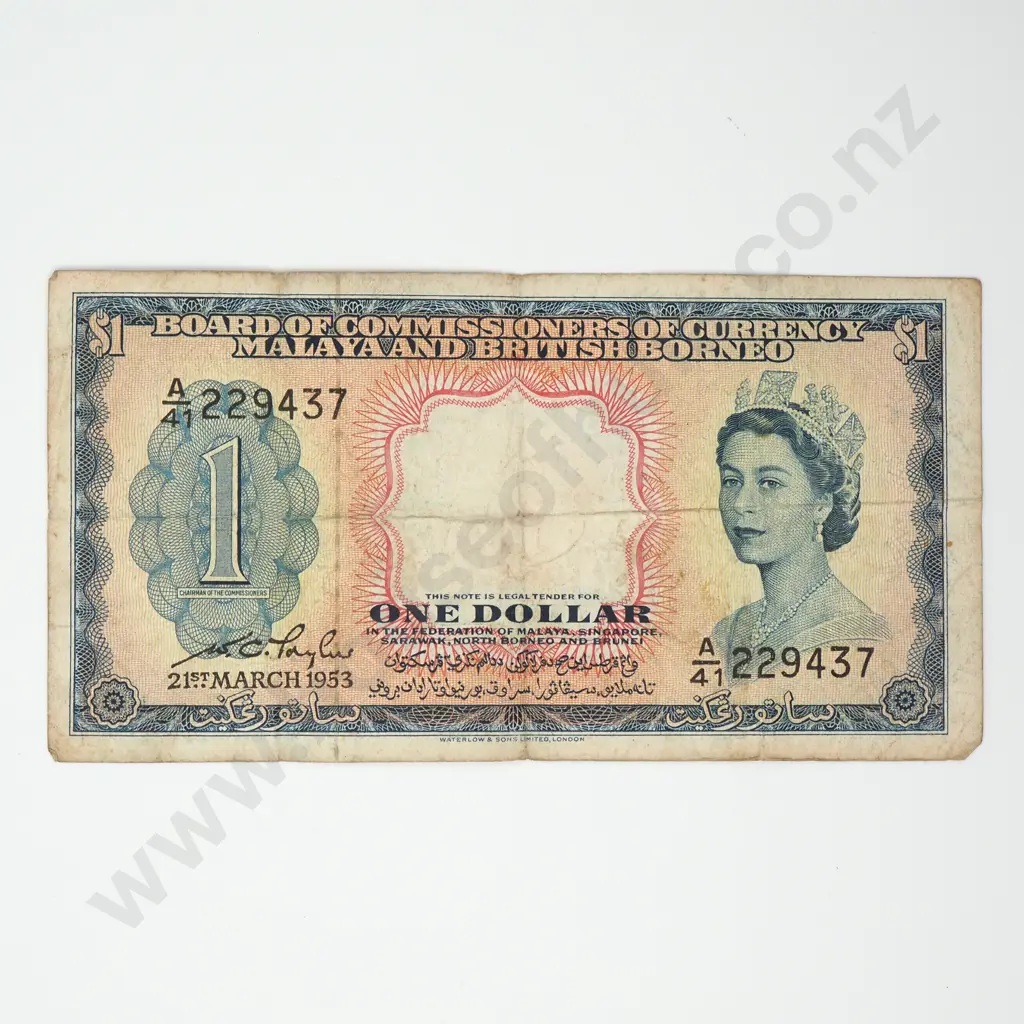 MALAYA & BRITISH BORNEO Board of Commissioners of Currency 1 dollar, 1953 Image 1++