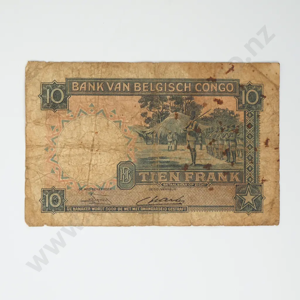 BELGIAN CONGO 10 francs, 1949, VG Image 1++
