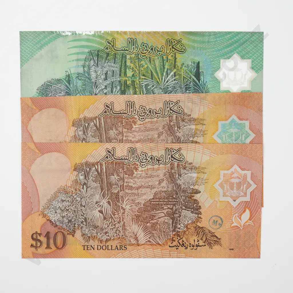 BRUNEI Two 10 dollars & one 5 dollars Image 1++