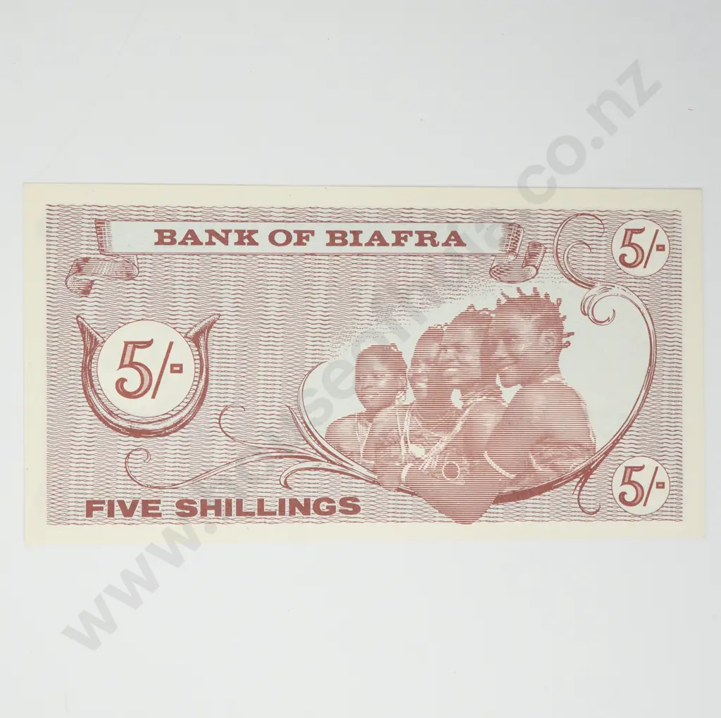 BIAFRA 5 shillings, 1967, UNC Image 1++