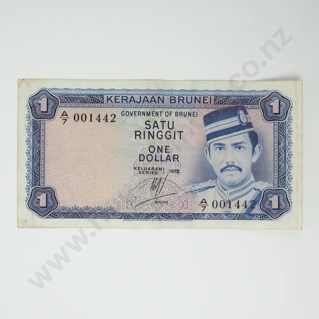 BRUNEI 1 ringgit, 1972, VF Image 1++