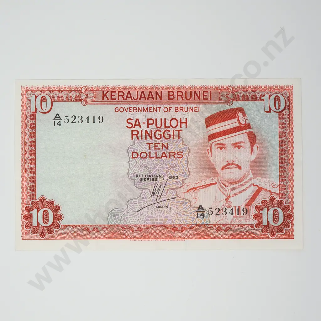 BRUNEI 10 dollars, 1983, Better Grade Image 1++
