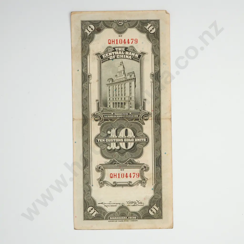CHINA 10 customs gold units, 1930 Image 1++