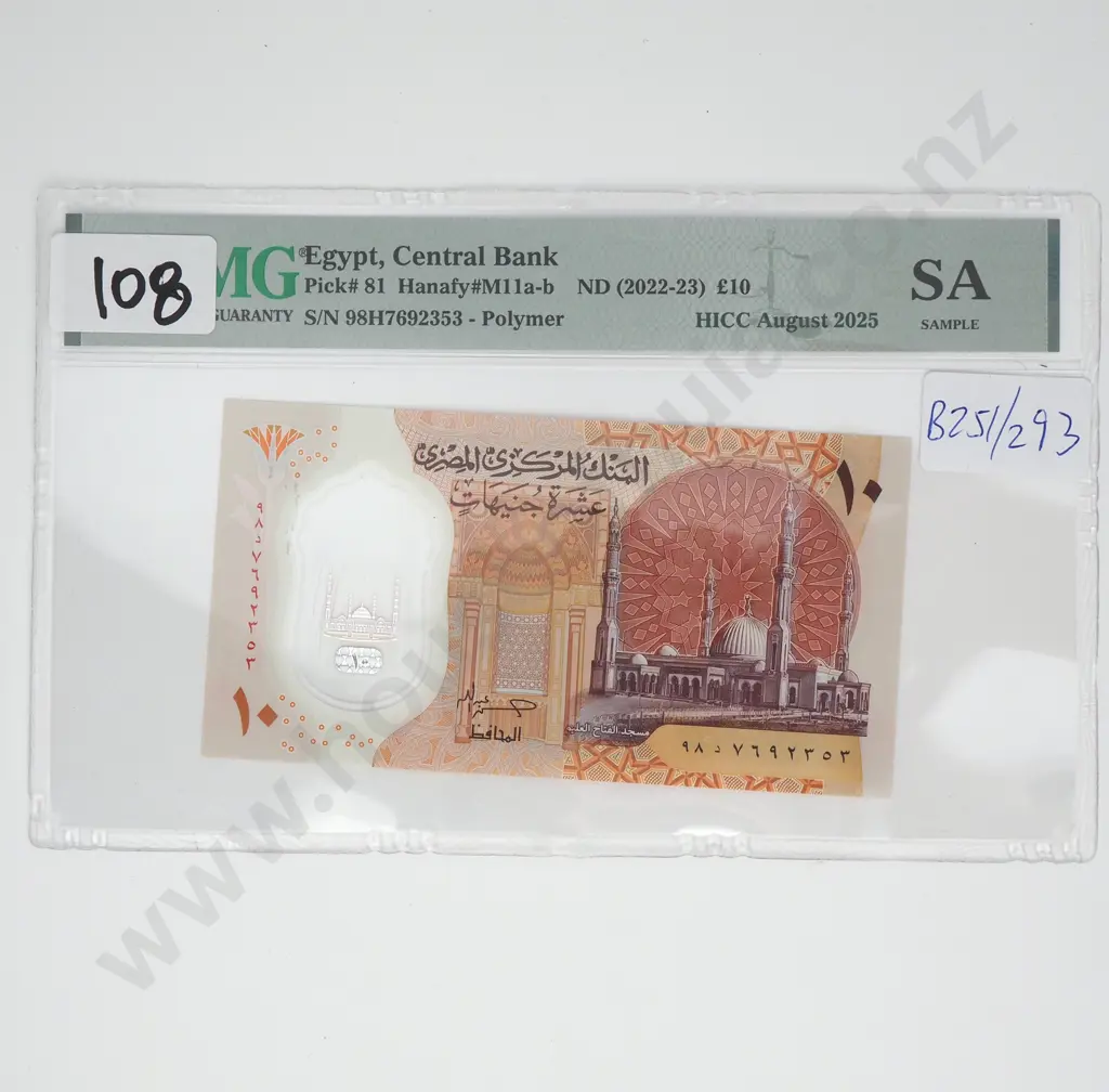 PCGS Slabbed - 2022-23 Egypt Ten Pound Image 1++