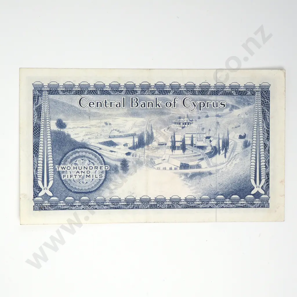 CYPRUS 250 mil, 1979, EF Image 1++