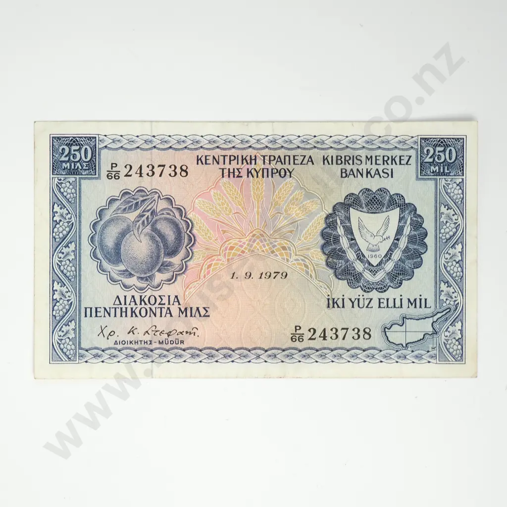 CYPRUS 250 mil, 1979, EF Image 1++