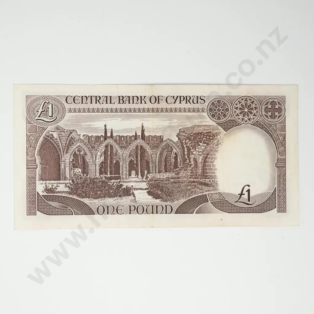 CYPRUS 1 pound, 1979, EF Image 1++