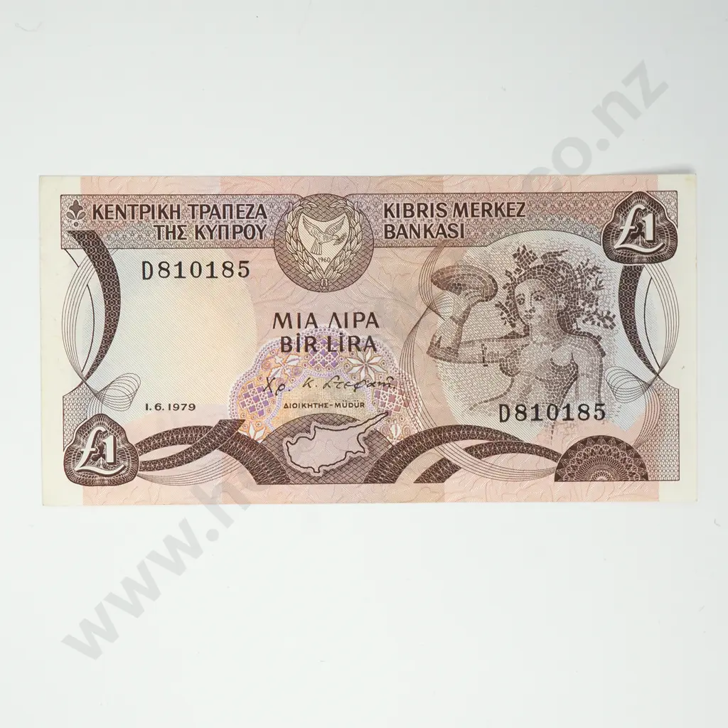 CYPRUS 1 pound, 1979, EF Image 1++