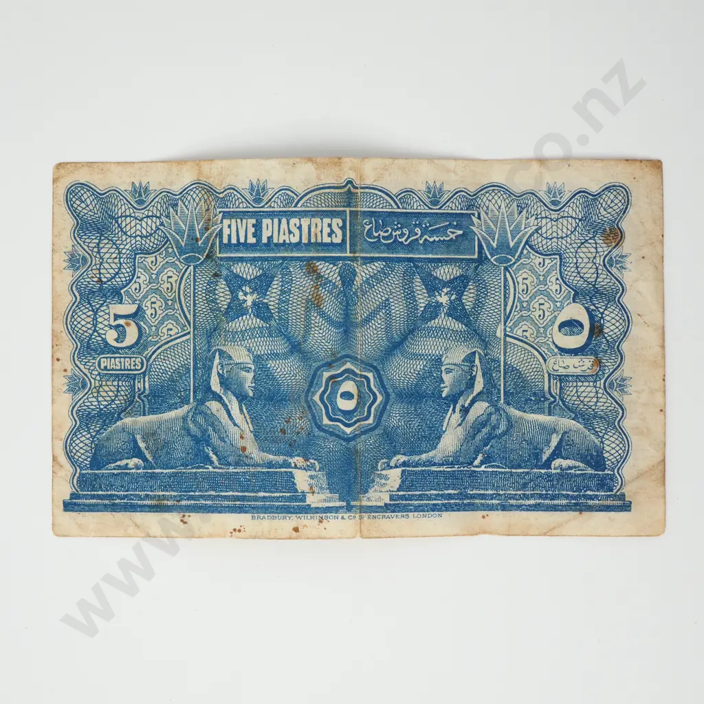 EGYPT 5 piastres, 1918 Image 1++
