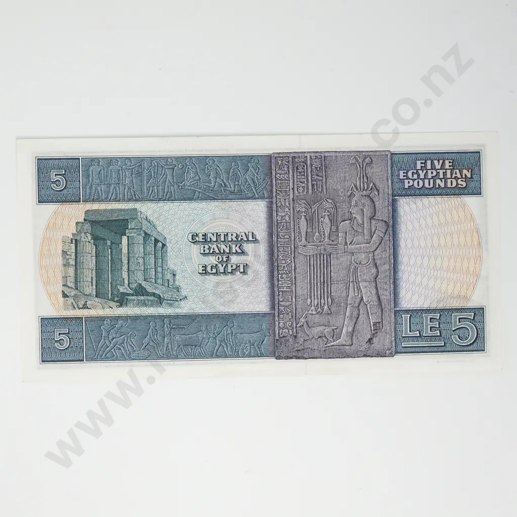 EGYPT 5 pounds, 1969-1978, UNC Image 1++