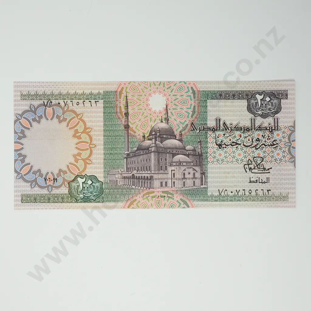 EGYPT 20 pounds, 1978-1992, UNC Image 1++