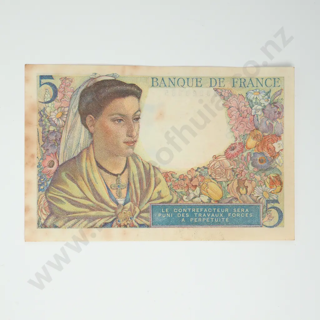 FRANCE 5 francs, 1943, VF ( foxing ) Image 1++