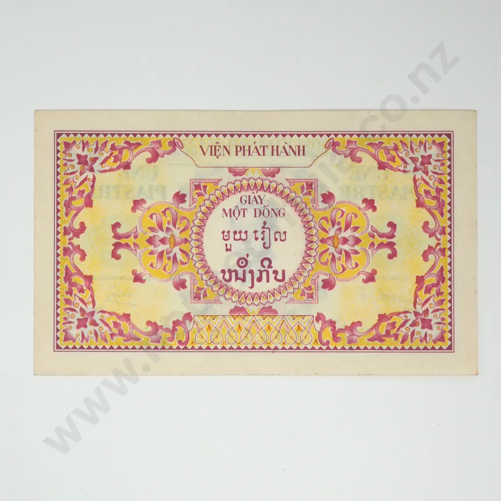FRENCH INDO-CHINA 1 piastre, 1953, UNC Image 1++