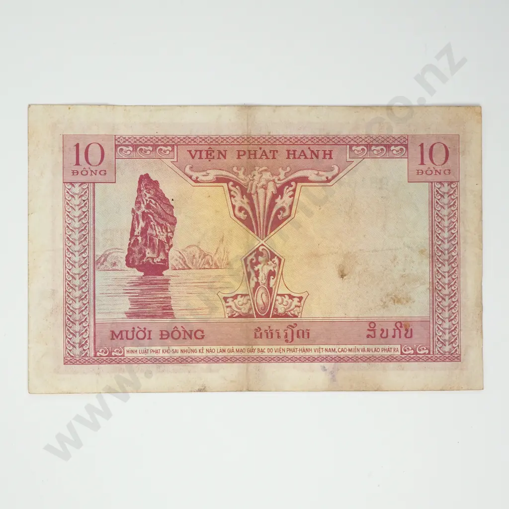 FRENCH INDO-CHINA 10 piastres, 1953, VF Image 1++