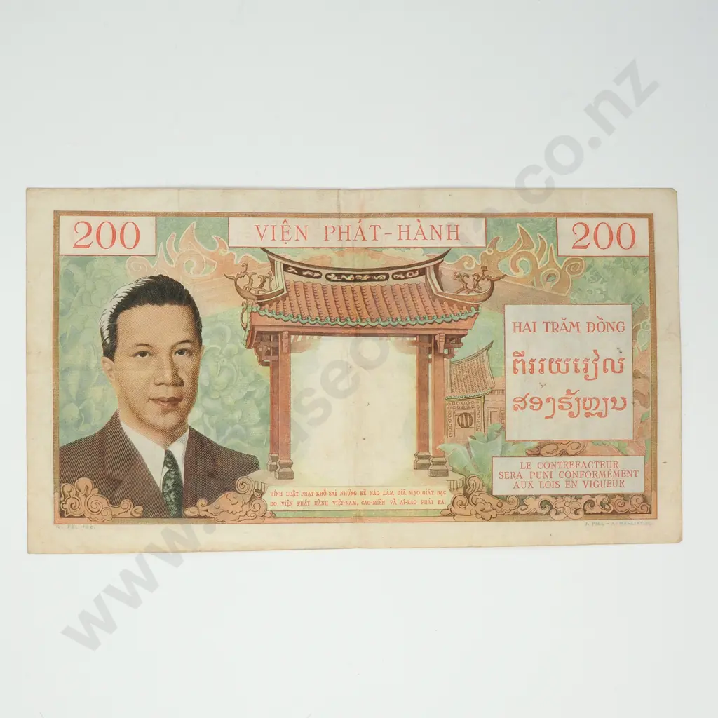 FRENCH INDO-CHINA 200 piastres, 1953, F Image 1++