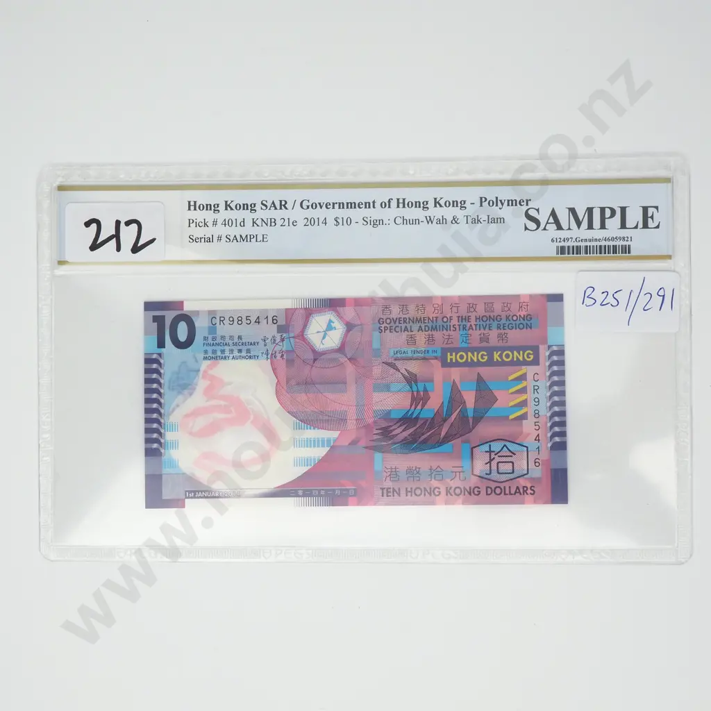 PCGS Slabbed - 2014 Hong Kong $10 Image 1++