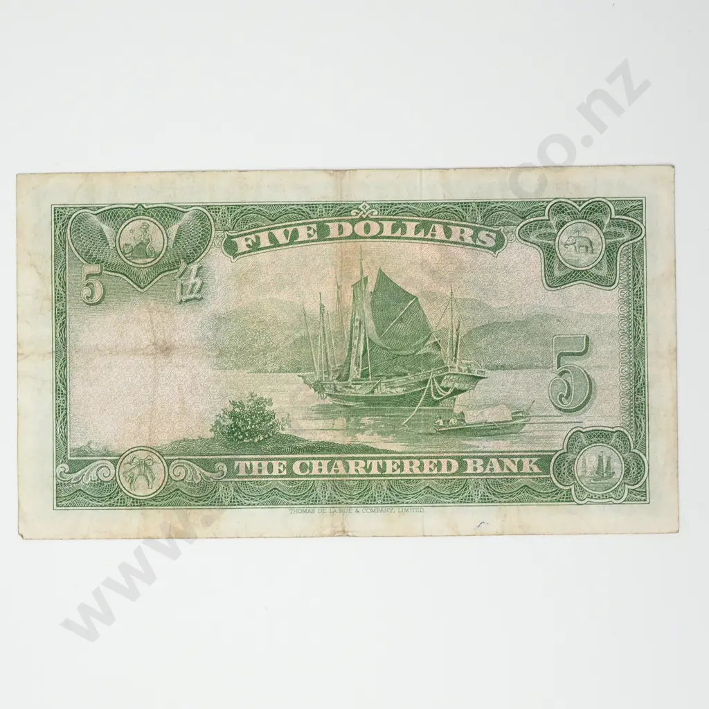 HONG KONG Chartered Bank 5 dollars (scarce) Image 1++