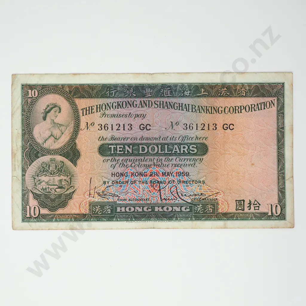 HONG KONG 10 dollars Image 1++