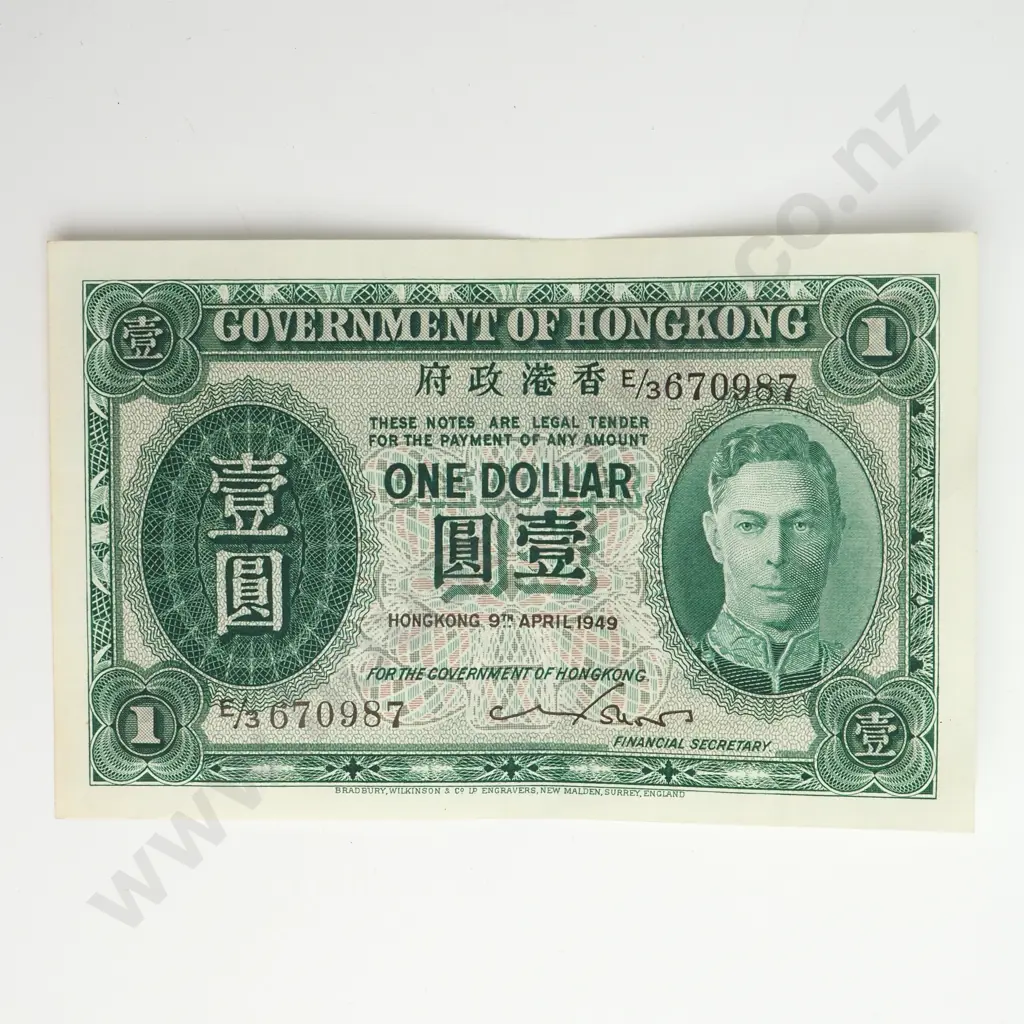 HONG KONG 1 dollar, 9.4.1949, EF Image 1++