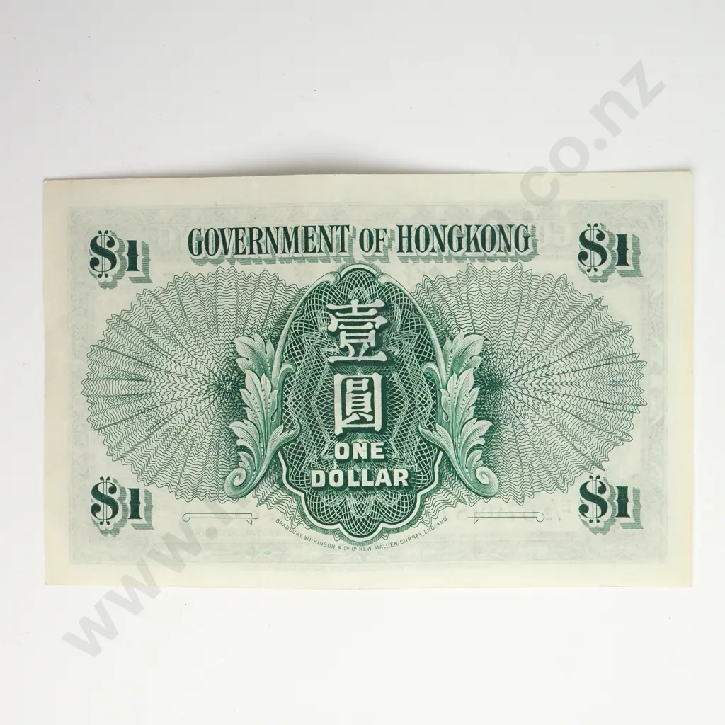HONG KONG 1 dollar, 9.4.1949, EF Image 1++