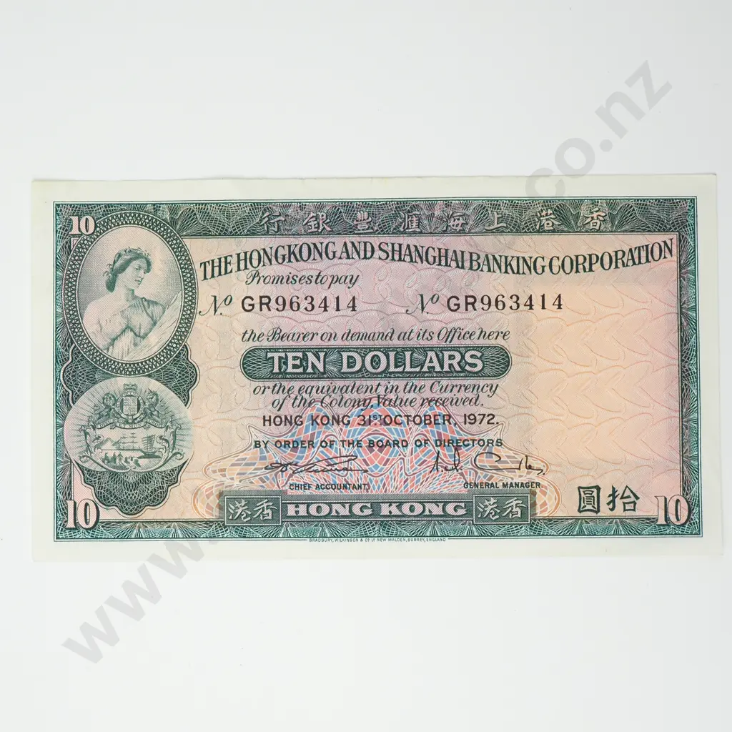 HONG KONG 10 dollars, Better Grade Image 1++
