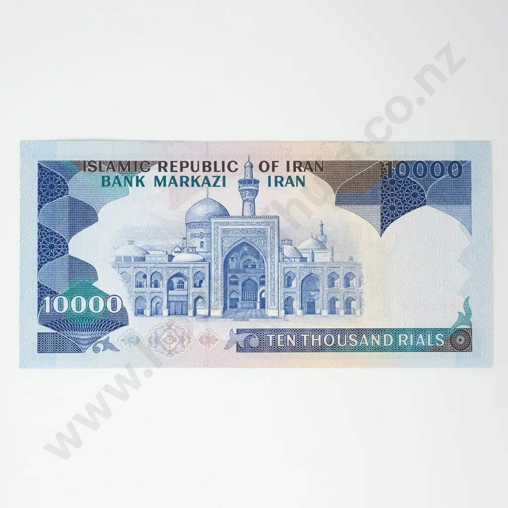 IRAN 10,000 rials, 1981, Better Grade Image 1++