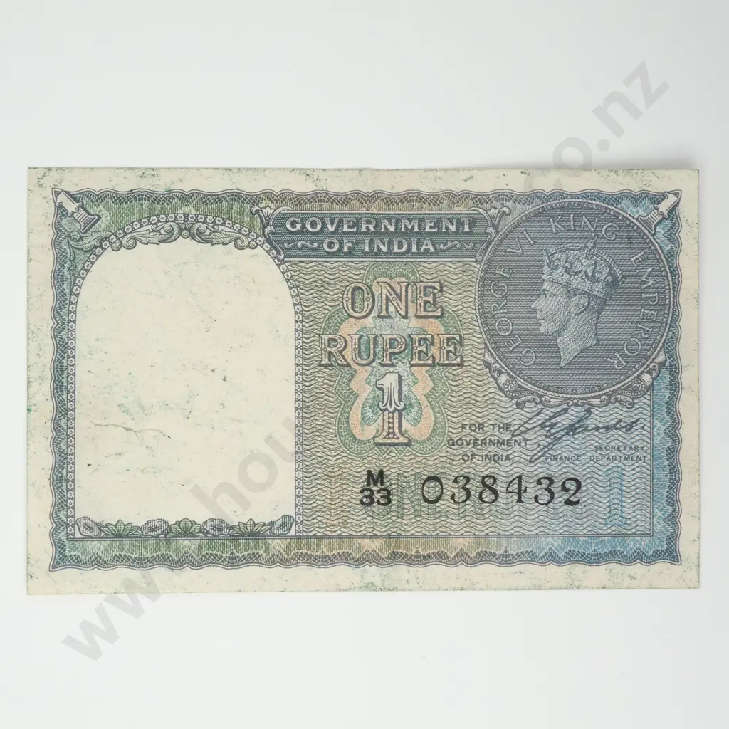 INDIA 1 rupee Image 1++
