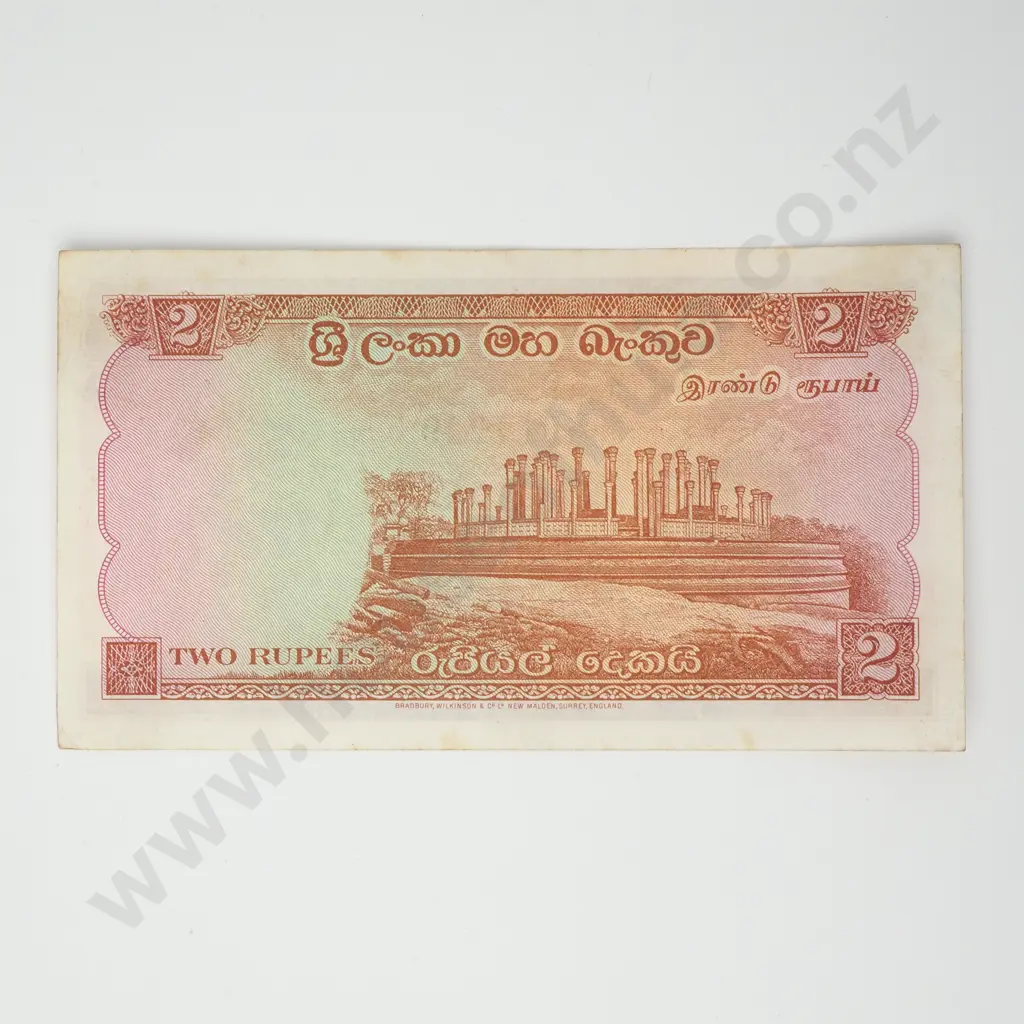 CEYLON 2 rupees, 1959, Better Grade Image 1++