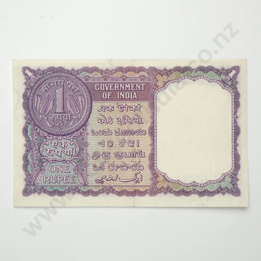 INDIA 1 rupee, 1957, UNC ( staple holes ) Image 1++