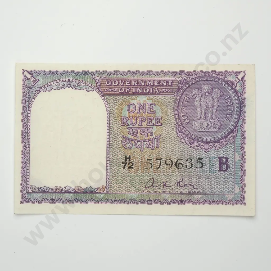 INDIA 1 rupee, 1957, UNC ( staple holes ) Image 1++