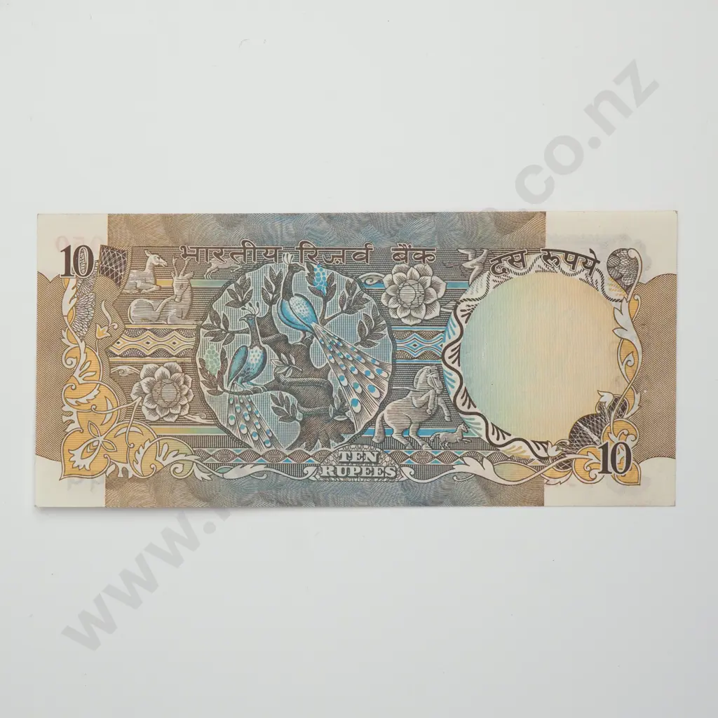 INDIA 10 rupees, C.1975, UNC ( staple holes ) Image 1++