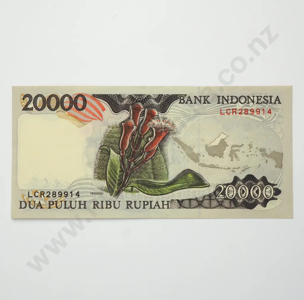 INDONESIA 20,000 rupiah, 1995, A.UNC Image 1++