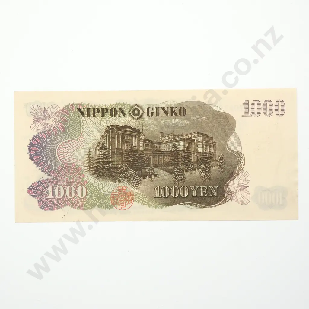 JAPAN 1000 yen, 1964, A.UNC Image 1++