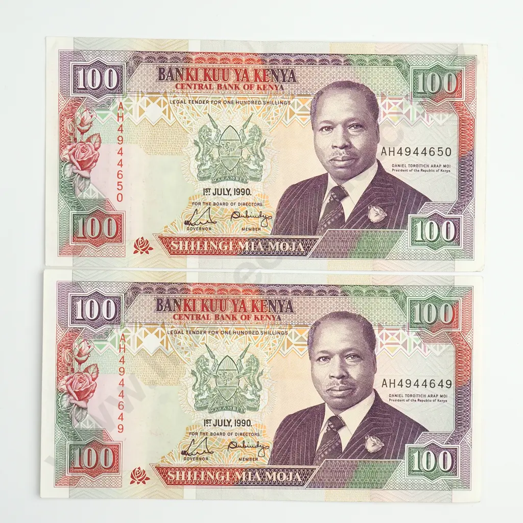 KENYA Consecutively numbered pair of 100 shillings, 1990, EF Image 1++