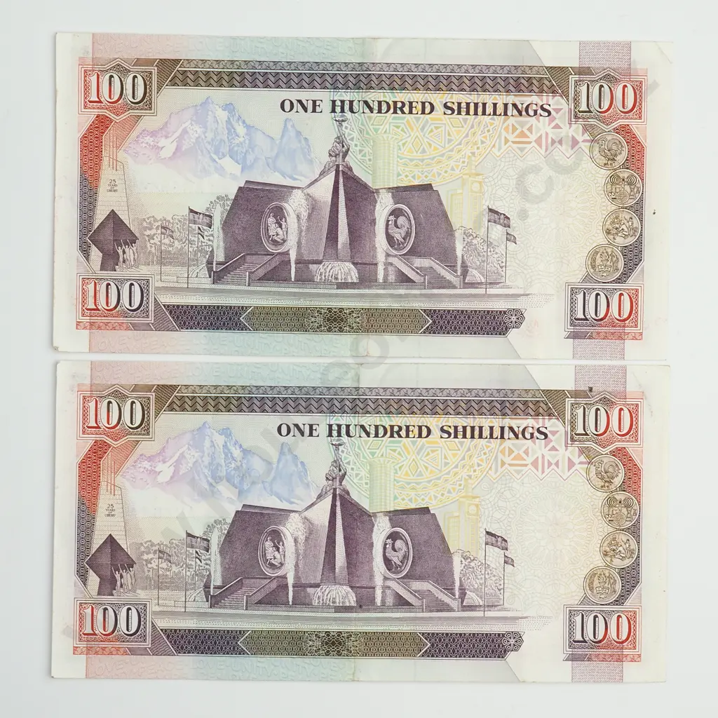 KENYA Consecutively numbered pair of 100 shillings, 1990, EF Image 1++