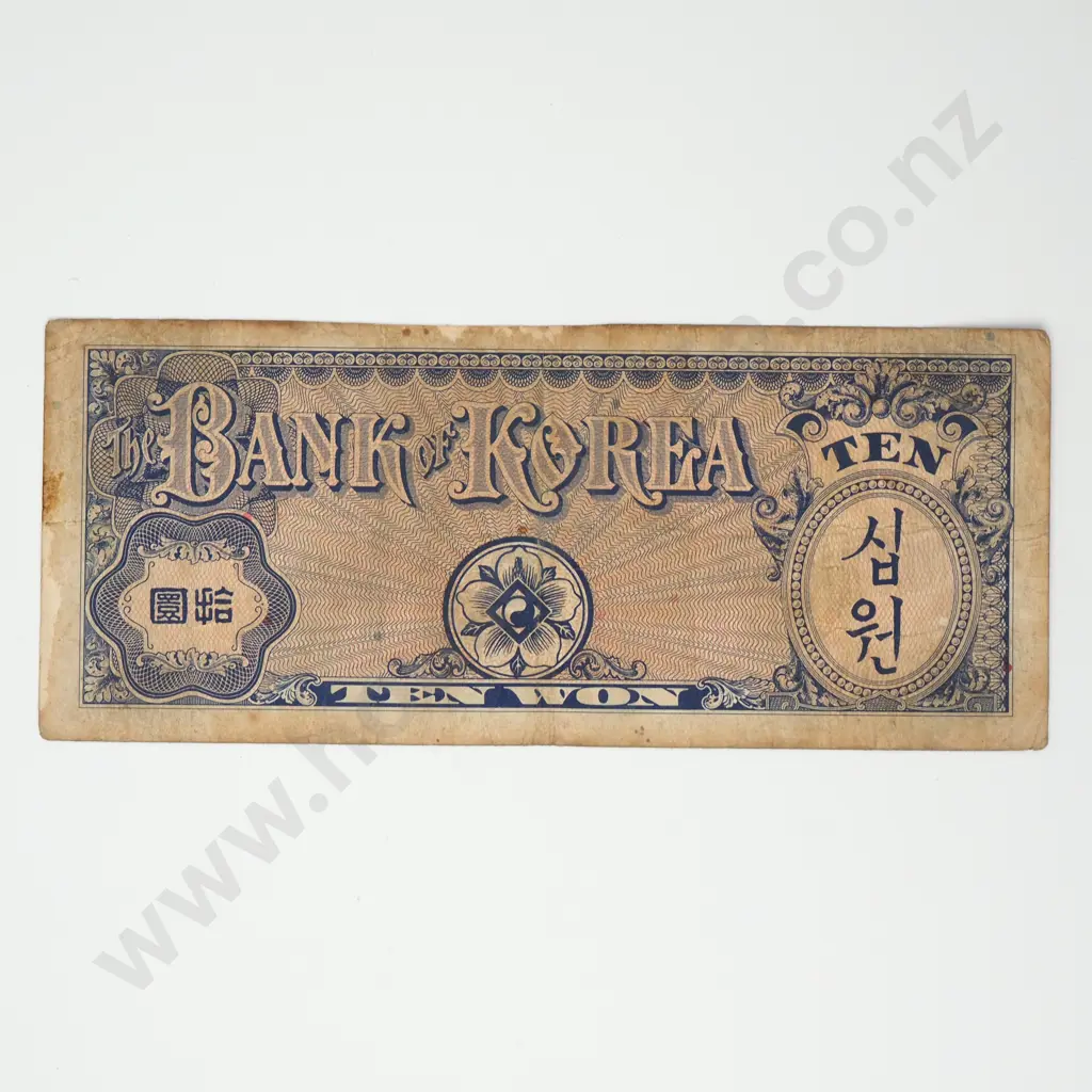 SOUTH KOREA 10 won, 1953 Image 1++