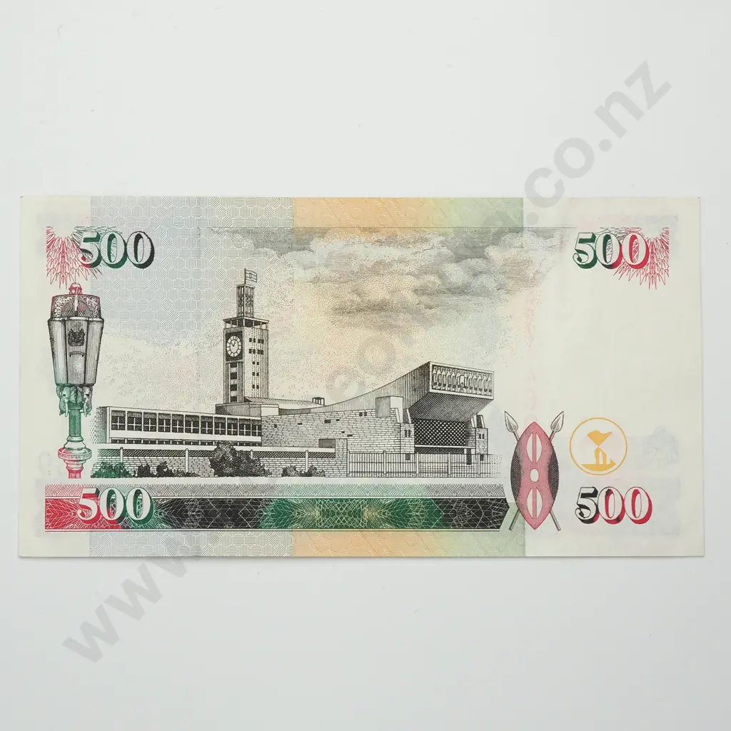 KENYA 500 shillings, 1995, UNC Image 1++