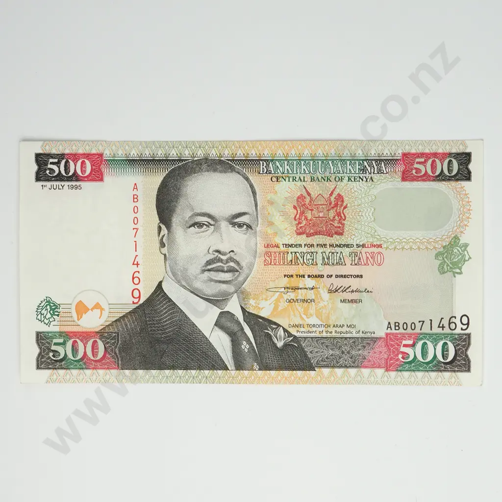 KENYA 500 shillings, 1995, UNC Image 1++