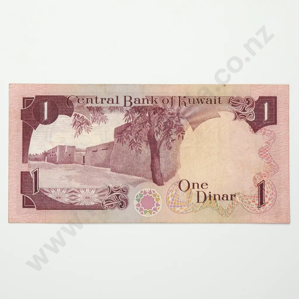 KUWAIT 1 dinar, 1980, EF Image 1++