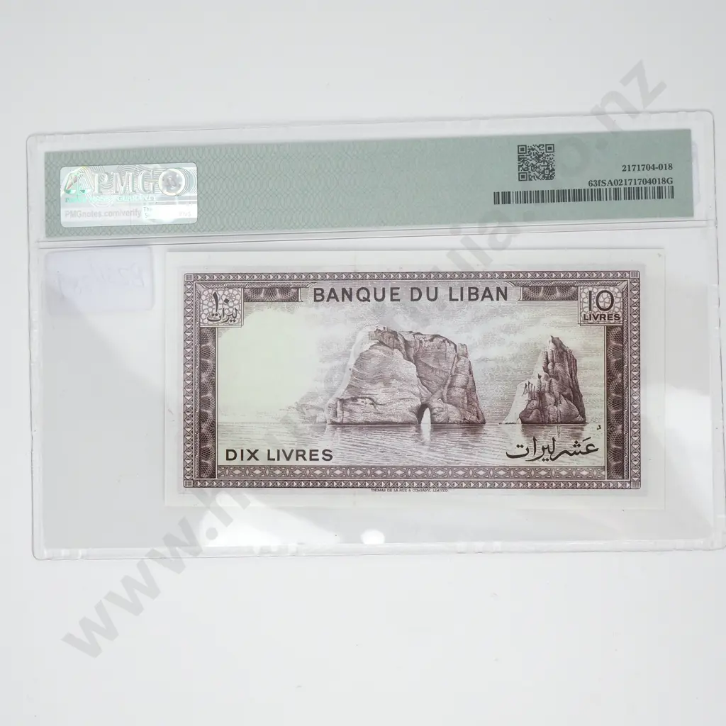 PCGS Slabbed - 1986 Lebanon 10 Livres Image 1++
