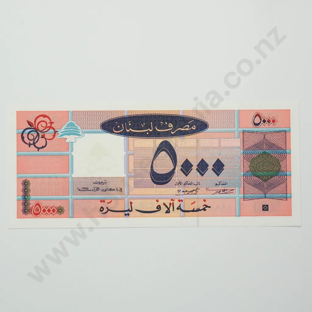 LEBANON 5000 livres, 1995, UNC Image 1++