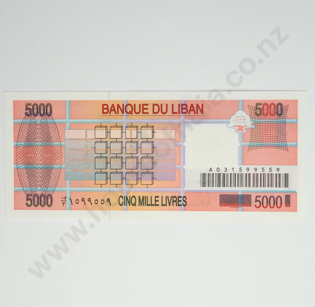LEBANON 5000 livres, 1995, UNC Image 1++