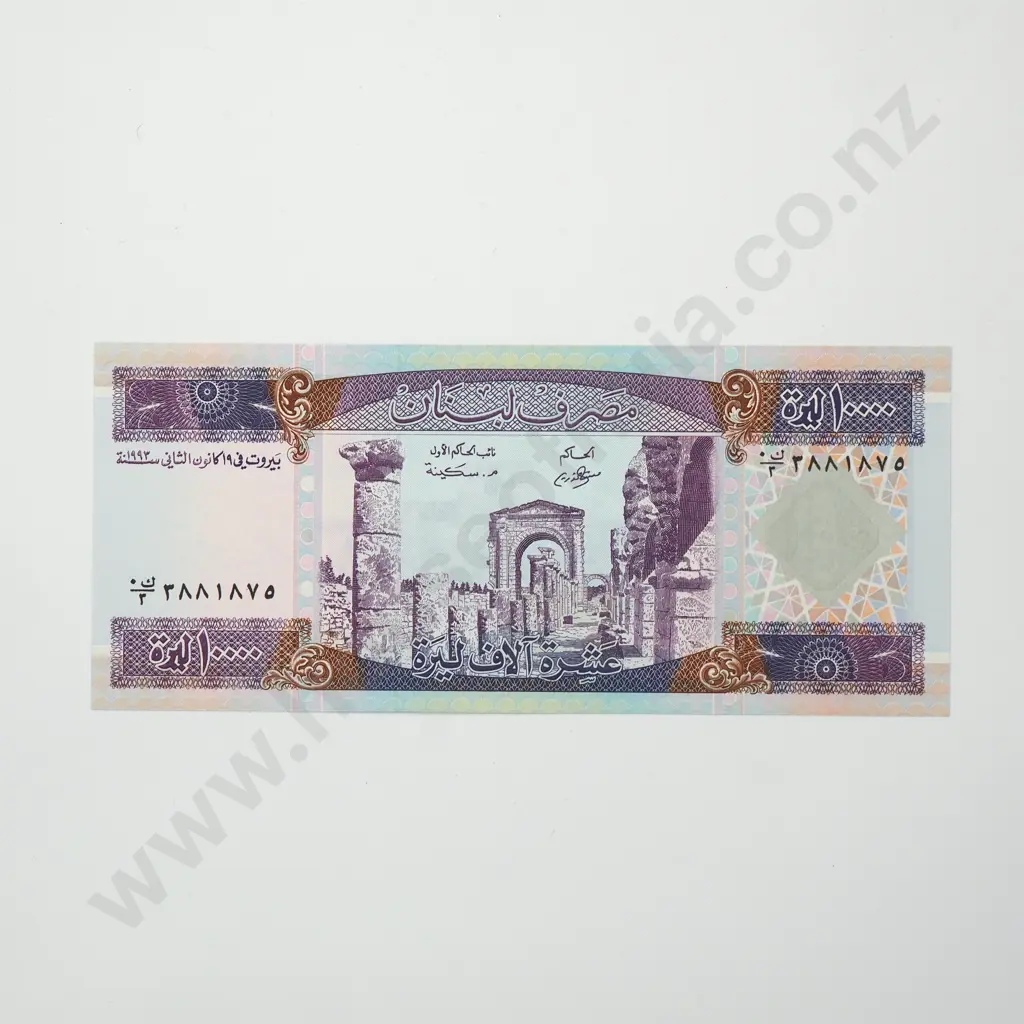 LEBANON 10,000 livres, 1993, UNC Image 1++