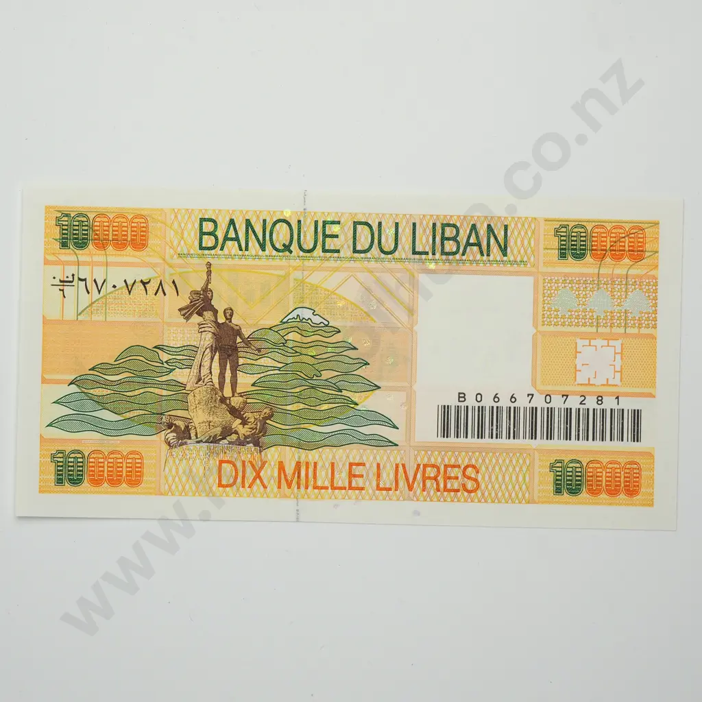 LEBANON 10,000 livres, 1998, UNC Image 1++