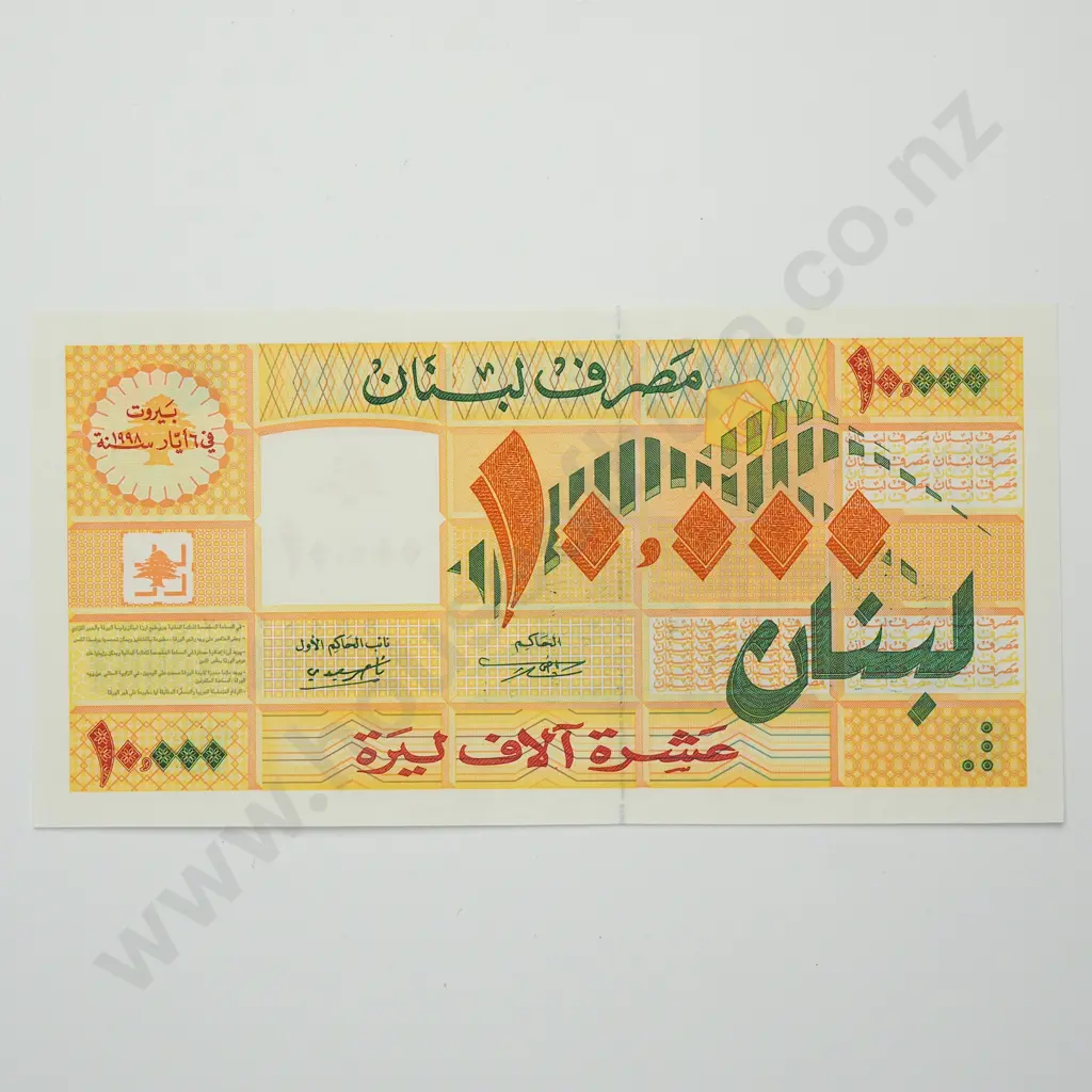 LEBANON 10,000 livres, 1998, UNC Image 1++