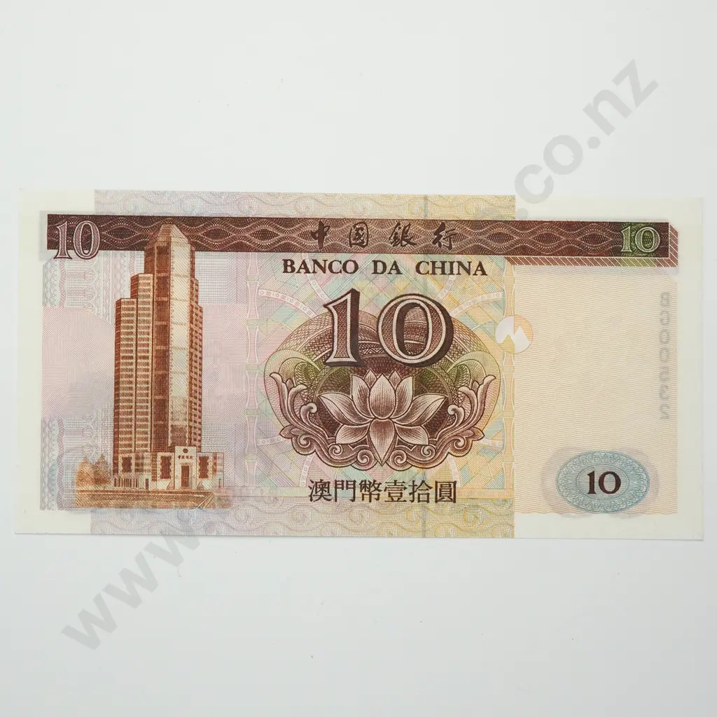 MACAU 10 patacas, 1995, UNC Image 1++