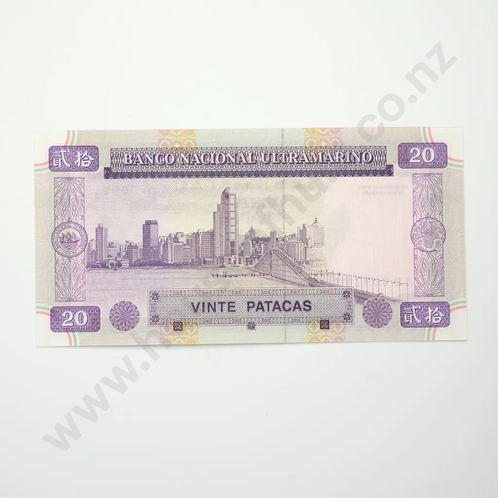 MACAU 20 patacas, 1996, UNC Image 1++
