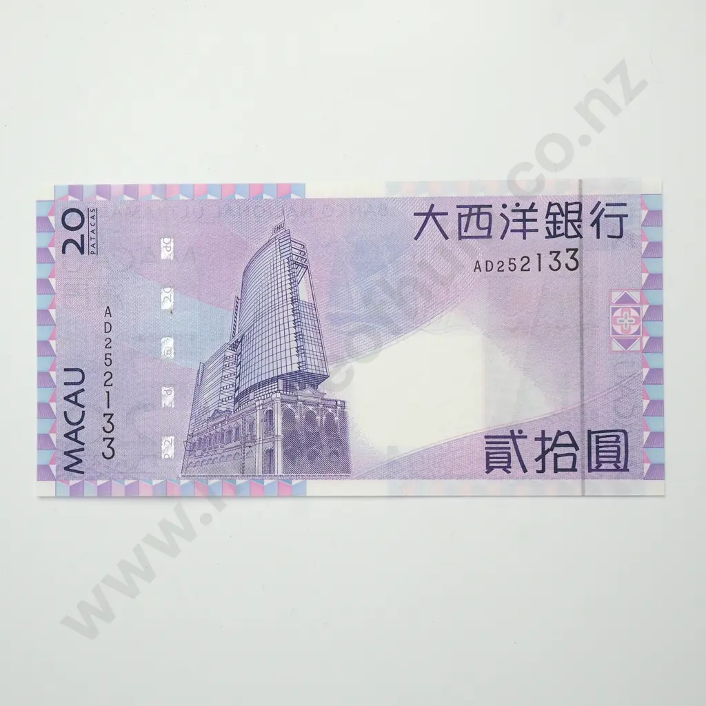 MACAU 20 patacas, 2005, UNC Image 1++